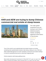 KKR and AEW are trying to dump Chinese commercial real estate at steep losses