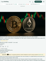 Mixpanel founder Suhail launches Particle with a model that claims 45% token savings