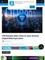 TON Rebrands As Gram, Reviving Original White Paper Name