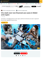 VCs Clash: Are Non-Financial Use Cases in Blockchain Dead?