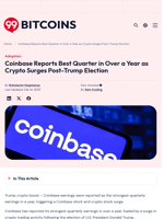 Coinbase Reports Best Quarter in Year: Trump Crypto Boosts Stock