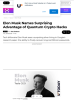 Elon Musk Names Surprising Advantage of Quantum Crypto Hacks - U.Today