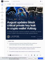 August updates block critical private key leak in crypto wallet Vultisig