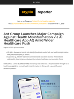 Ant Group Launches Major Campaign Against Health Misinformation via AI Healthcare App AQ Amid Wider Healthcare Push