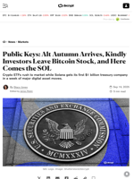 Public Keys: Alt Autumn Arrives, Kindly Investors Leave Bitcoin Stock, and Here Comes the SOL - Decrypt