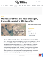 US military strikes site near Shadegan, Iran amid escalating 2026 conflict