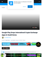 Google Play Drops International Crypto Exchange Apps In South Korea