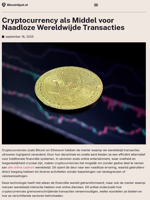 Cryptocurrency als Middel voor Naadloze Wereldwijde Transacties
