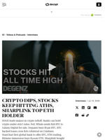 CRYPTO DIPS, STOCKS KEEP HITTING ATHS, SHARPLINK TOP ETH HOLDER - Decrypt