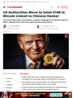 US Authorities Move to Seize $14B in Bitcoin Linked to Chinese Hacker - Coinspeaker