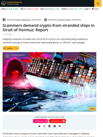 Crypto Scam Targets Stranded Ships in Strait of Hormuz: Report