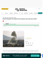 Israel's Shayetet 13 conducts first Lebanon naval raid since 2000