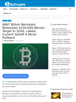 $867 Billion Bernstein Reiterates $150,000 Bitcoin Target In 2026, Labels Current Selloff A Minor Pullback ⋆ ZyCrypto