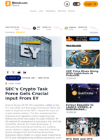 SEC’s Crypto Task Force Gets Crucial Input From EY – News Bytes Bitcoin News