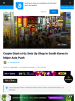 Crypto Giant a16z Sets Up Shop In South Korea In Major Asia Push
