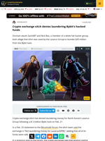 Crypto exchange eXch denies laundering Bybit’s hacked funds