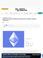 AAVE TVL plummets $6B after Kelp DAO hack exploits LayerZero bridge flaw