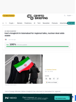 Iran's Araghchi in Islamabad for regional talks, nuclear deal odds stable