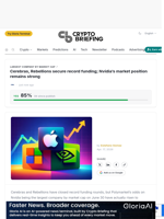 Cerebras, Rebellions secure record funding; Nvidia's market position remains strong