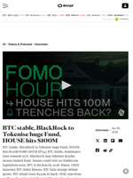 BTC stable, BlackRock to Tokenise huge Fund, HOUSE hits $100M - Decrypt