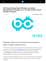 MTCloud Mining Rigs Officially Launched: MiningToken Emerges as a Trusted Global Cloud Mining Company - Visionary Financial