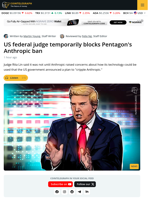 Judge Blocks Pentagon's Anthropic Supply Chain Designation