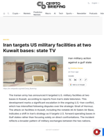 Iran targets US military facilities at two Kuwait bases: state TV