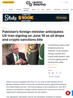 Pakistan's foreign minister anticipates US-Iran signing on June 19 as oil drops and crypto sanctions bite