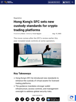 Hong Kong's SFC sets new custody standards for crypto trading platforms