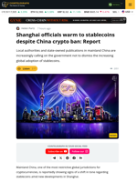 Shanghai Mulls Responses To Global Stablecoin Rise