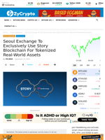 Seoul Exchange To Exclusively Use Story Blockchain For Tokenized Real-World Assets