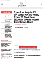 Crypto Price Analysis, BTC, XRP, Lighter, PEPE and Venice, October 29: Bitcoin Loses $80,000 as XRP Falls Below Its Recent Breakout Level