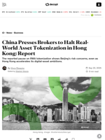 China Presses Brokers to Halt Real-World Asset Tokenization in Hong Kong: Report - Decrypt