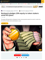 Backpack Offers 20% Equity to Token Stakers Ahead of IPO