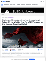 SunPerp Launches as First Chinese-Branded Perp DEX