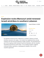 Explosion rocks Mansouri amid renewed Israeli airstrikes in southern Lebanon