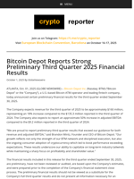 Bitcoin Depot Reports Strong Preliminary Third Quarter 2025 Financial Results