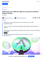 AAVE Token Soars 20%, Reaching Three-Month High