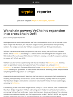 Wanchain powers VeChain's expansion into cross-chain DeFi