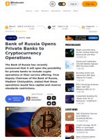 Bank of Russia Opens Private Banks to Cryptocurrency Operations – Crypto News Bitcoin News