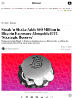 Steak ‘n Shake Adds $10 Million in Bitcoin Exposure Alongside BTC 'Strategic Reserve' - Decrypt