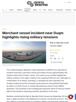Merchant vessel incident near Duqm highlights rising military tensions