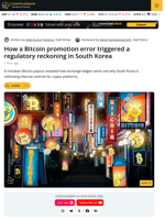 Bitcoin Promotion Error Sparks Regulatory Reckoning in South Korea