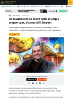 US Lawmakers to Meet with Trump’s Crypto Czar, Discuss Bill: Report