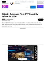 Bitcoin Achieves First ETF Monthly Inflow in 2026 - U.Today