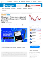 Mevolaxy Announces Launch of Its Mobile App and Record Payouts