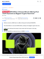 Biggest Crypto Hack Ever: $14 Billion Bitcoin Theft Revealed