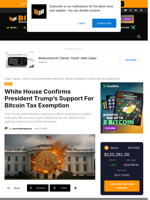 White House Confirms President Trump’s Support For Bitcoin Tax Exemption