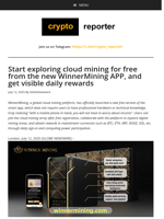 Start exploring cloud mining for free from the new WinnerMining APP, and get visible daily rewards