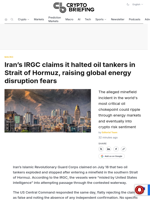 Iran's IRGC claims it halted oil tankers in Strait of Hormuz, raising global energy disruption fears